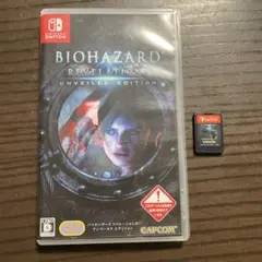 BIOHAZARD REVELATIONS UNVEILED EDITION
