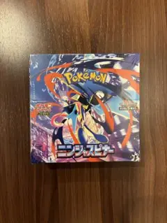 2026年最新】ニンジャスピナーBOXの人気アイテム - メルカリ
