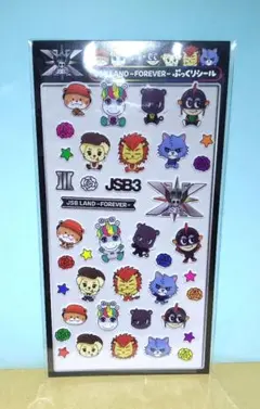 三代目 JSB LAND 〜FOREVER〜　JSB3 ぷくぷくシールのサムネイル