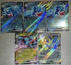 汎用カードまとめ