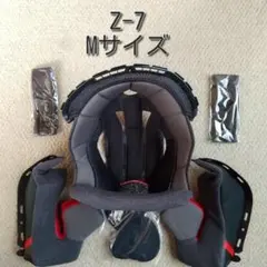 SHOEI Z-7 Mサイズ 互換内装セットのサムネイル