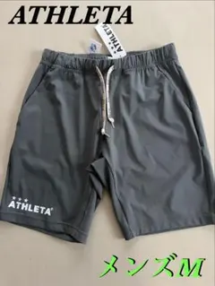 新品タグ付き　メンズM ATHLETAアスレタ　　プラクールショーツ