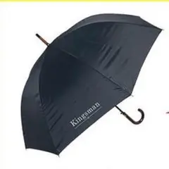 キングスマン Kings Man 傘 新品未使用