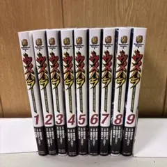 ウメハラ　全巻セット　全巻初版 全巻帯付初版】ウメハラ 漫画セット【コミック】 - メルカリ
