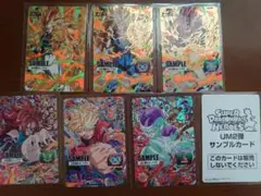 2025年最新】ドラゴンボールヒーローズ サンプルカードの人気アイテム