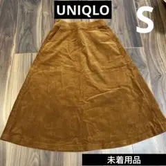 【美品】 UNIQLO ハイウエストコーデュロイフレアロングスカート　S