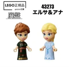 Item thumbnail for item cef40477-4480-46d8-b80b-160943b5aa17