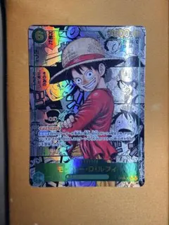 極美品】ワンピースカード モンキー・D・ルフィ SEC-SP コミパラ