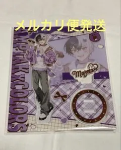 Item thumbnail for item 91831c56-a355-4aea-bf8b-7d693b77beca