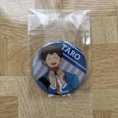 2025年最新】山田太郎 忘却バッテリーの人気アイテム - メルカリ