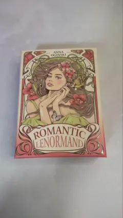 Item thumbnail for item db08cf4b-b3f3-475a-94b1-fbd8a815d631