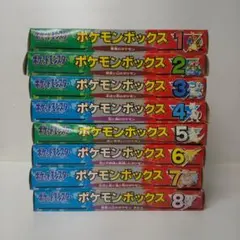 超希少！BANDAI バンダイ ポケモンボックス 8点セット フィギュア