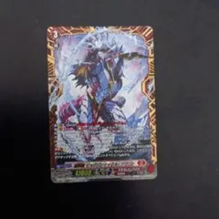 2026年最新】ヴァンガード ffrの人気アイテム - メルカリ