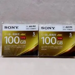 ソニー 日本製 ブルーレイディスク BD-RE XL 100GB 10枚入り - メルカリ