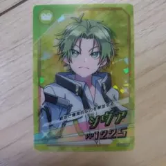 カラフルピーチ　チップス　シヴァ　クリアカード　カード　レア