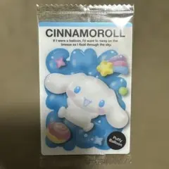 サンリオキャラクターズ　ウエハース11 シナモロール　（ぷっくりバルーン）