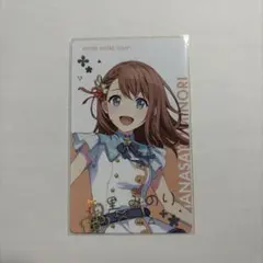 らいむいろ戦奇譚 真田木綿 プロモーション promo card らいむいろ戦奇譚 真田木綿 プロモーション promo card - メルカリ