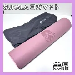 週末お値下げ！LAVA 【SUKALA】リバーシブルヨガマット4mm 新品未開封】SUKALAリバーシブルヨガマット4mmの通販 by you's