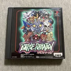 Item thumbnail for item 84e286d0-7b70-4027-82ef-f0f32c3f29cb