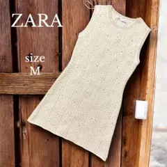 【ZARA 】ノースリーブ ニットチュニックM アイボリー　ゴールドラメ　ビジュ