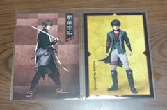ミュージカル刀剣乱舞 祝玖寿乱舞音曲祭 肥前忠広 ブロマイド4枚セット 石川凌雅