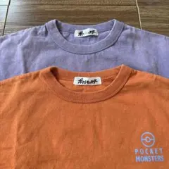 ライトオン ポケモン Tシャツ ２枚セット 140センチ