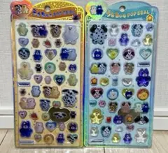 正規品！mojojojo うるちゅるシール2枚セット