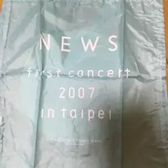 NEWS バッグ 未使用