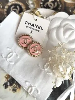 pinkベージュ　VINTAGE CHANEL ボタン２個　刻印