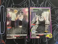 月*田様 ユニオンアリーナ チェンソーマン ボム SR☆ パラレル - メルカリ