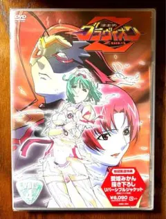 超重神グラヴィオンツヴァイ Vol.4