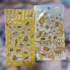 サンリオ　ぐでたま　初期　レア　韓国　限定　ぷっくり　立体　シール　セット