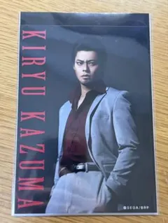 龍が如く 舞台 ランダムブロマイド 桐生一馬