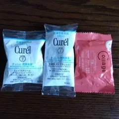 Curél フェイスクリーム トライアルセット