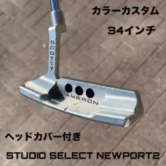 スコッティキャメロン クラブ