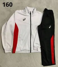 ASICS ジャージ上下セット 160 ホワイト/ブラック/レッド