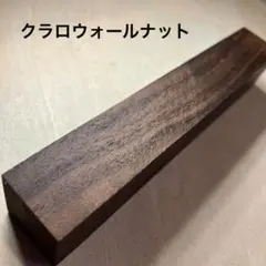 Item thumbnail for item d5d54133-ef99-4215-839e-d2c62e27a565