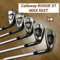 Callaway ELYTE MAX FASTアイアン 中古 5本セット - メルカリ