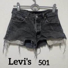 Levi's リーバイス501 ダークグレーショートパンツ デニム