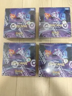 2026年最新】Lorcana boxの人気アイテム - メルカリ