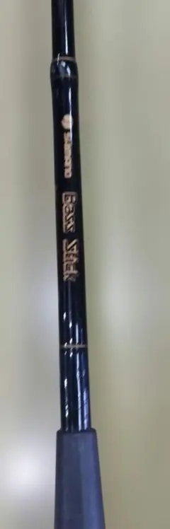 Item thumbnail for item 6f24187d-976d-4f3d-b6e9-af8daa8ad0d0