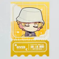 2026年最新】ギヴン 特典 ステッカーの人気アイテム - メルカリ