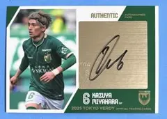 新品　平川怜　東京ヴェルディ　トレーディングカード　サイン入り Yahoo!オークション -「怜」(シングルカード) (サッカー)の落札