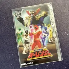 イタジャガ スーパー戦隊シリーズ　No.19 超力戦隊オーレンジャー