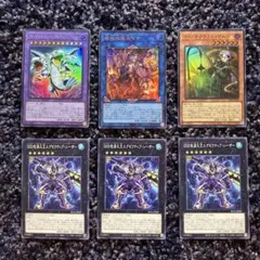 遊戯王OCG ABYSS RISING 未開封パック - メルカリ