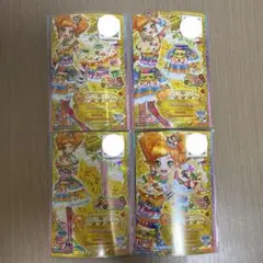 ワンダフルパフェコーデ 二階堂ゆず アイカツスターズ