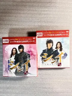 木村沙織トレカBOX - メルカリ