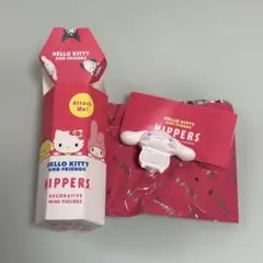 【未使用】HIPPERS サンリオ シナモンロール