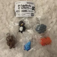 Item thumbnail for item 0b40bfff-76d0-48b8-a0da-26f2df8d9ce5