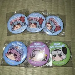 2025年最新】東方project缶バッジの人気アイテム - メルカリ